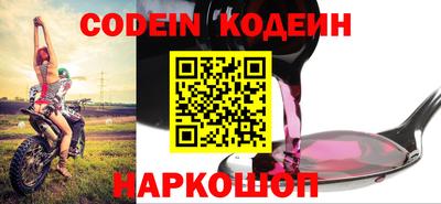 соль курить ск Кумертау