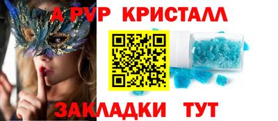 ГАЛЛЮЦИНОГЕННЫЕ ГРИБЫ Кулебаки