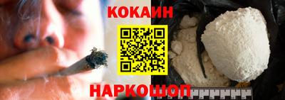 ГАЛЛЮЦИНОГЕННЫЕ ГРИБЫ Кулебаки