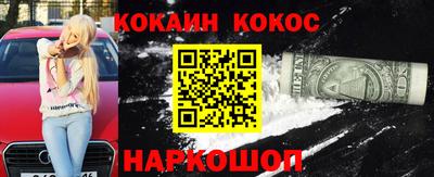 ГАЛЛЮЦИНОГЕННЫЕ ГРИБЫ Кулебаки