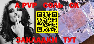 ГАЛЛЮЦИНОГЕННЫЕ ГРИБЫ Кулебаки