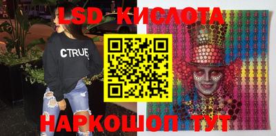 ГАЛЛЮЦИНОГЕННЫЕ ГРИБЫ Кулебаки