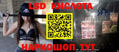 соль курить ск Кумертау