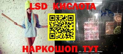 ГАЛЛЮЦИНОГЕННЫЕ ГРИБЫ Кулебаки