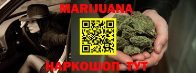 ГАЛЛЮЦИНОГЕННЫЕ ГРИБЫ Кулебаки