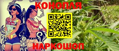 ГАЛЛЮЦИНОГЕННЫЕ ГРИБЫ Кулебаки