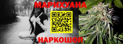 mdma Кунгур