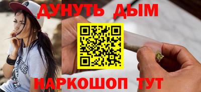 ГАЛЛЮЦИНОГЕННЫЕ ГРИБЫ Кулебаки