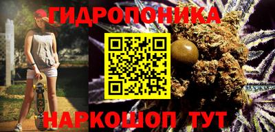 соль курить ск Кумертау