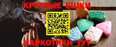 mdma Кунгур