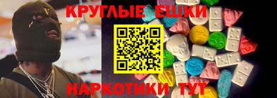 соль курить ск Кумертау
