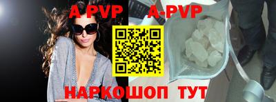 ГАЛЛЮЦИНОГЕННЫЕ ГРИБЫ Кулебаки