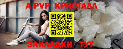 ГАЛЛЮЦИНОГЕННЫЕ ГРИБЫ Кулебаки