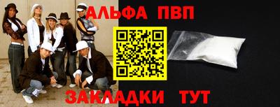 ГАЛЛЮЦИНОГЕННЫЕ ГРИБЫ Кулебаки
