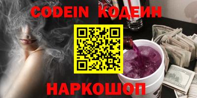 ГАЛЛЮЦИНОГЕННЫЕ ГРИБЫ Кулебаки