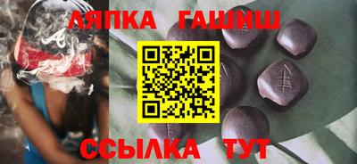 ГАЛЛЮЦИНОГЕННЫЕ ГРИБЫ Кулебаки
